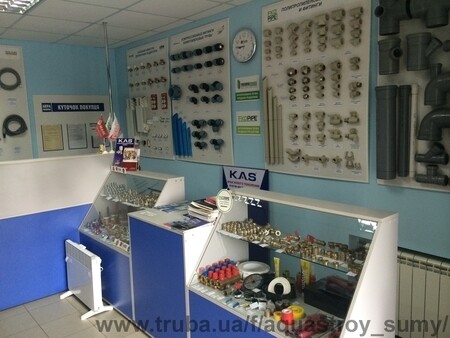 Магазин АкваСтрой